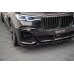 Накладка сплиттер на передний бампер на BMW X7 G07 M